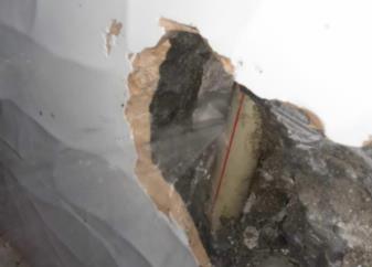 伊宁漏水维修公司为您解答管道泄漏检测听证会真假声——伊宁管道泄漏检测